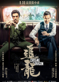 《大奉打更人》免费全集在线观看
